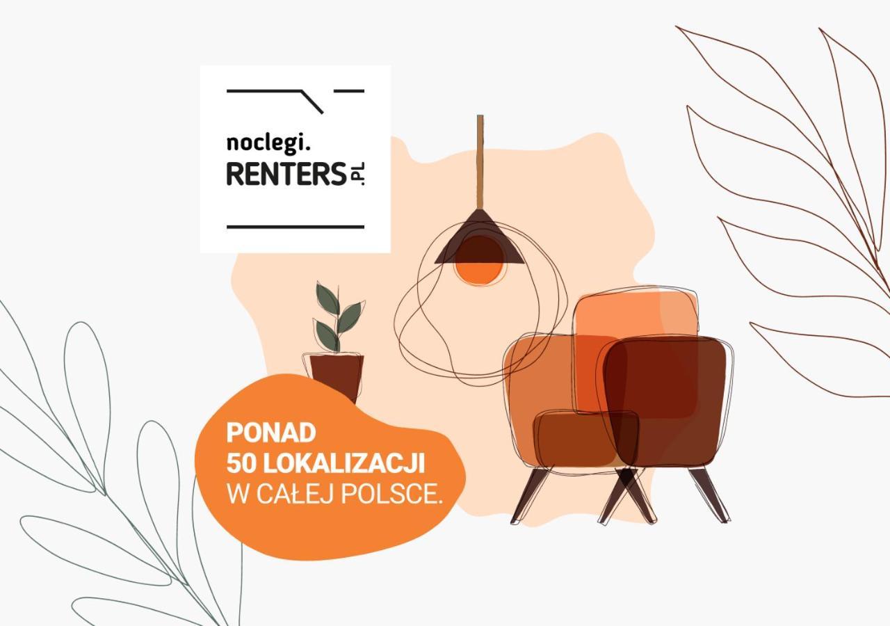 Lux Apartment Niemcewicza With Ac & Balcony Warsaw Ochota By Noclegi Renters Ngoại thất bức ảnh